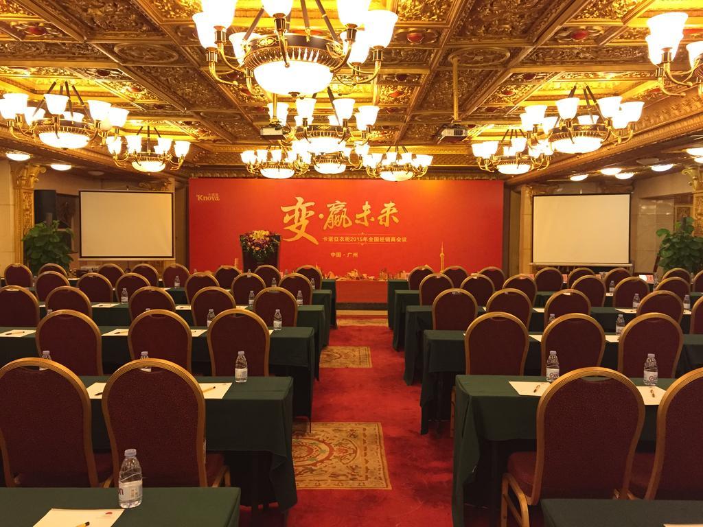 Nan Yang Royal Hotel Гуанджоу Екстериор снимка